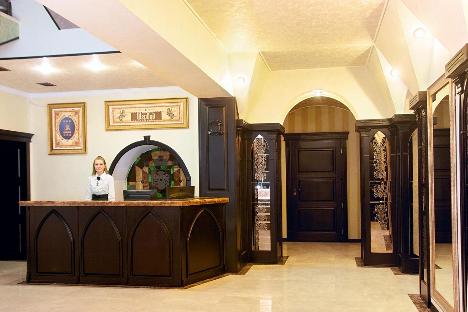 Sherwood Hotel Dolgomostiska Luaran gambar