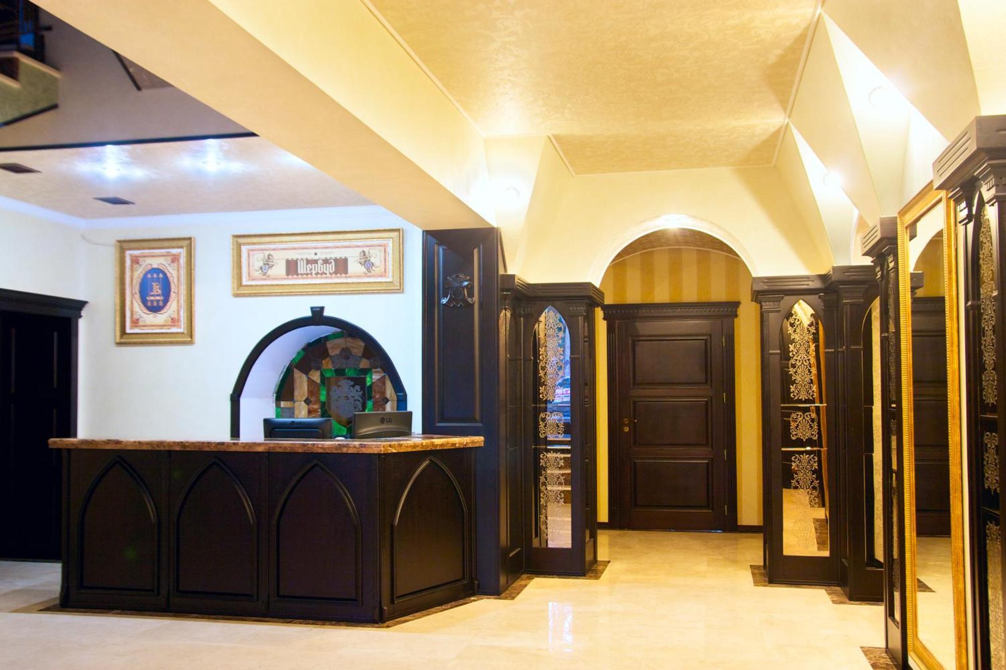 Sherwood Hotel Dolgomostiska Luaran gambar